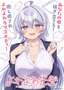 厨房里的哲学家 美食访谈综艺免费观看